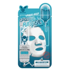 Aqua Deep Power Ringer