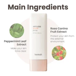 Artless Glow Base SPF50+