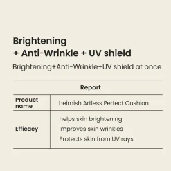 Artless Perfect Cushion