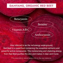 Beet Refresh Pad