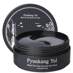 Black Tea Time Reverse Eye Patch