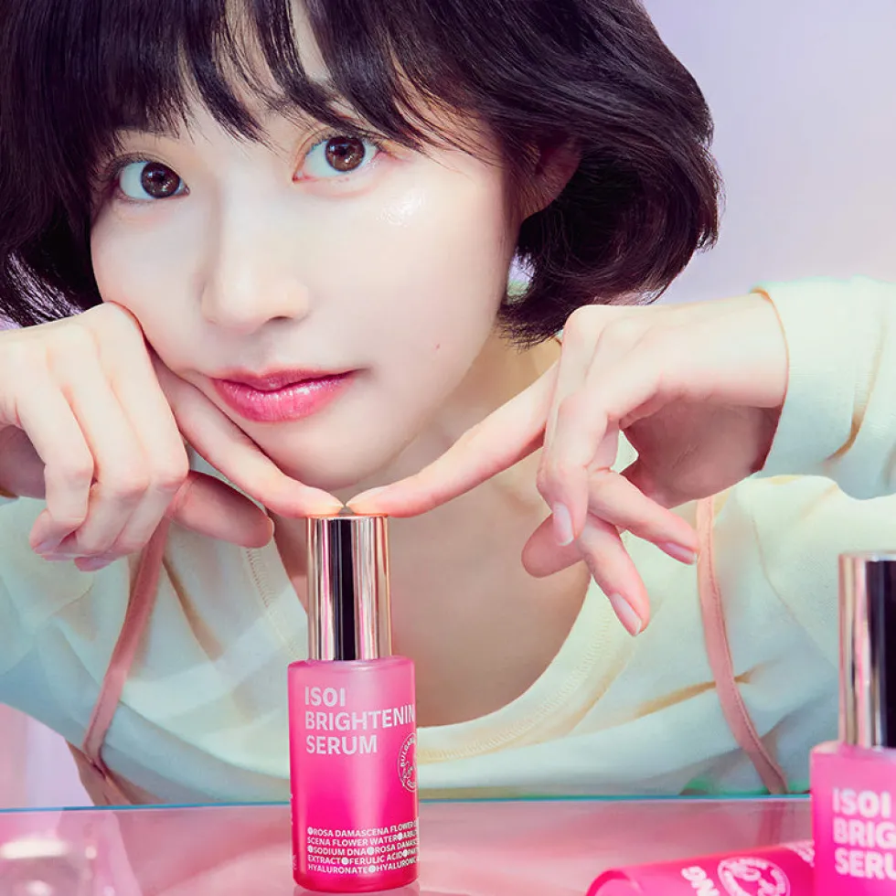 Brightening Serum