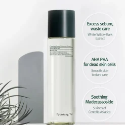 Calming Line Gift Set