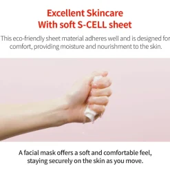 Centella Cica Mask Pack