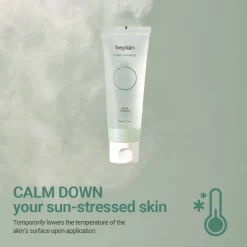Cicaful Calming Gel