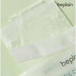 Cicaful Calming Mask