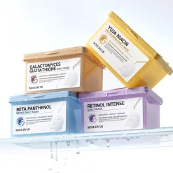 Galactomyces Glutathione Daily Mask
