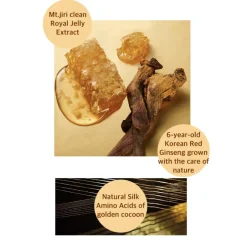 Ginseng Royal Silk Watery Cream