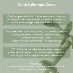 Green Calm Aqua Cream