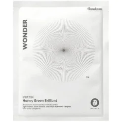 Honey Green Brilliant Mask
