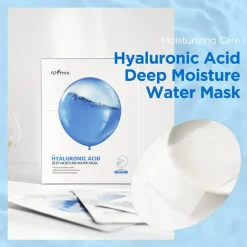 Hyaluronic Acid Deep Moisture Water Mask