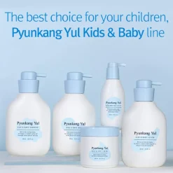 Kids & Baby Face Lotion