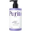 Luminous Moisture Shea Butter Body Lotion