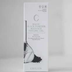 Magic Black Powder Massage Peeling Gel