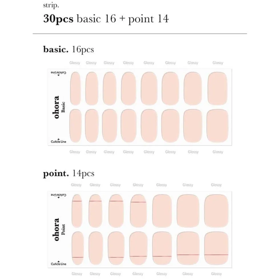 N Basic Nails no.11