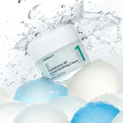No.1 Pantothenic B5 Active Soothing Cream