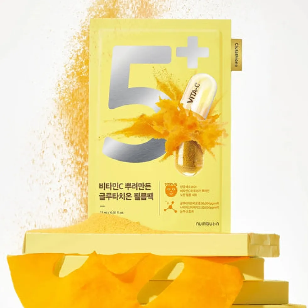 No.5 Vitamin Spotlight Sheet Mask