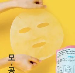 Peel & Fill 2 Step mask pack