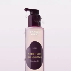 Purple Rice Pore Smoothing Cleansing Oil