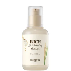 Rice Brightening Serum