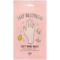 Self Aesthetic Soft Hand Mask