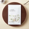 Soybean Nourishing Mask