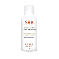 Stabilized Rice Bran Enzyme Powder Wash