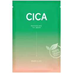 The Clean Vegan Cica Mask